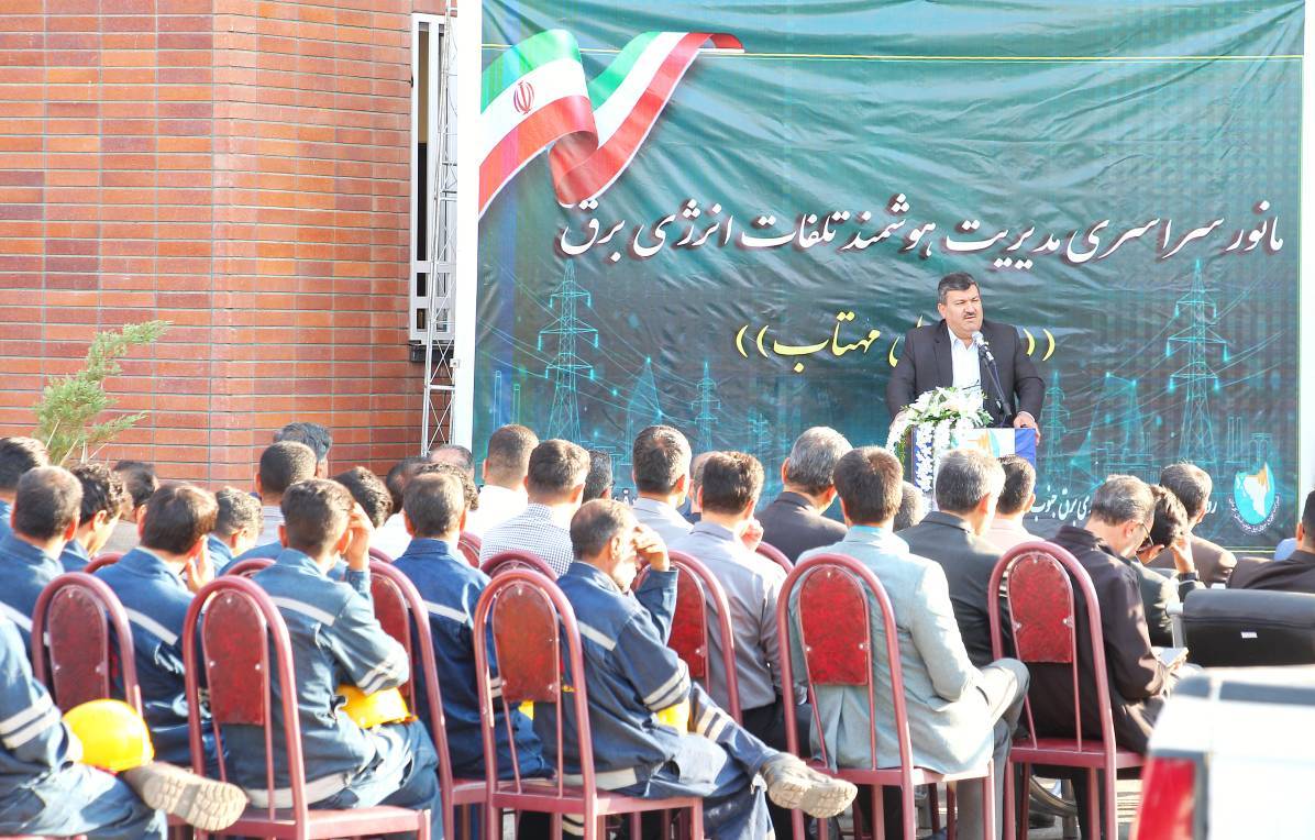 جمع‌آوری بیش از ۱۵ هزار دستگاه استخراج غیرمجاز رمزارز در کشور