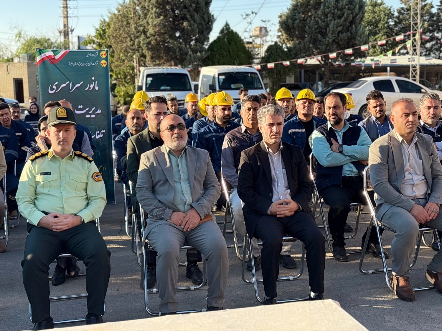جمع‌آوری بیش از ۱۷ هزار برق عیرمجاز در البرز؛ عزم "مهتاب" برای کاهش تلفات غیر فنی برق