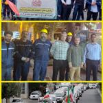 حضور پرشور کارکنان شرکت توزیع نیروی برق استان البرز در رزمایش «جانفدایان البرزی»