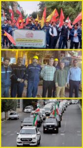 حضور پرشور کارکنان شرکت توزیع نیروی برق استان البرز در رزمایش «جانفدایان البرزی»