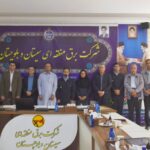 برگزاری دومین گردهمایی «بهام» در شرکت برق منطقه‌ای سیستان و بلوچستان همزمان با سراسر کشور