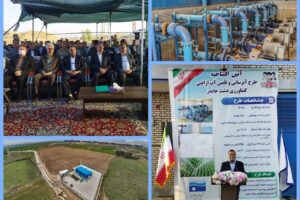 طرح آبرسانی دشت جایدر پلدختر با ارزش بیش از ۲ همت به بهره‌برداری رسید