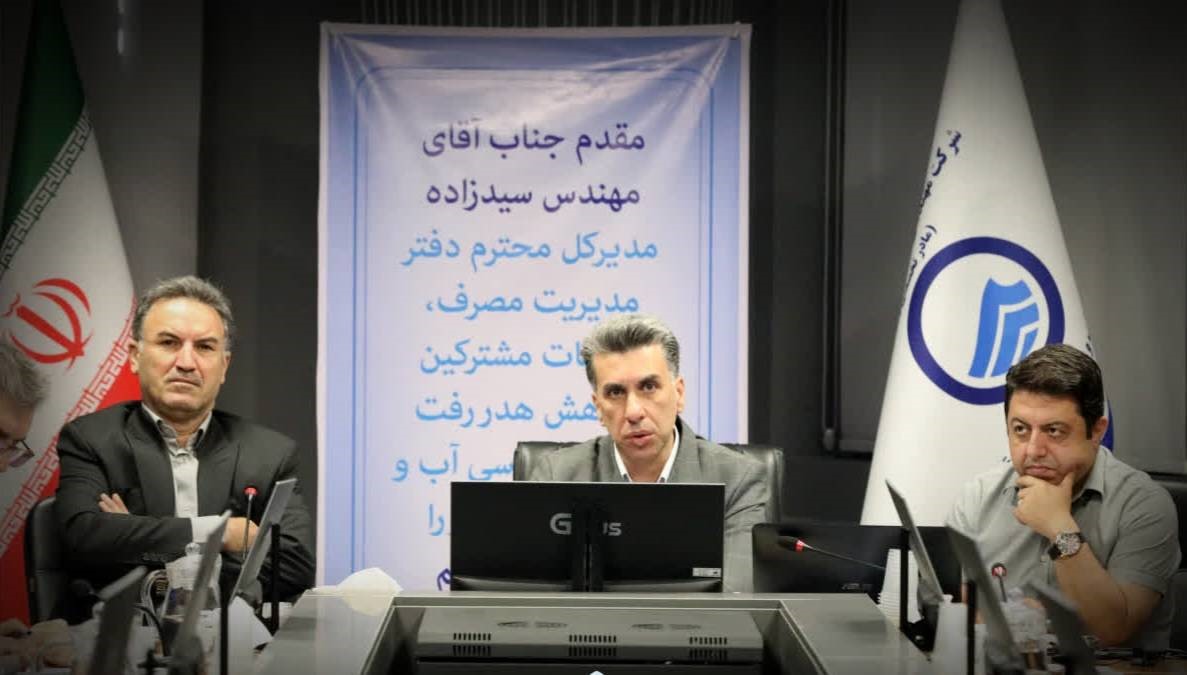 قزوین در کاهش هدر رفت آب پیشرو بوده است