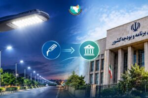 مراحل نهایی طرح تعویض ۱۸۰ هزار چراغ گازی پرمصرف در ۱۸ شهرستان حوزه فعالیت شرکت توزیع نیروی برق جنوب استان کرمان