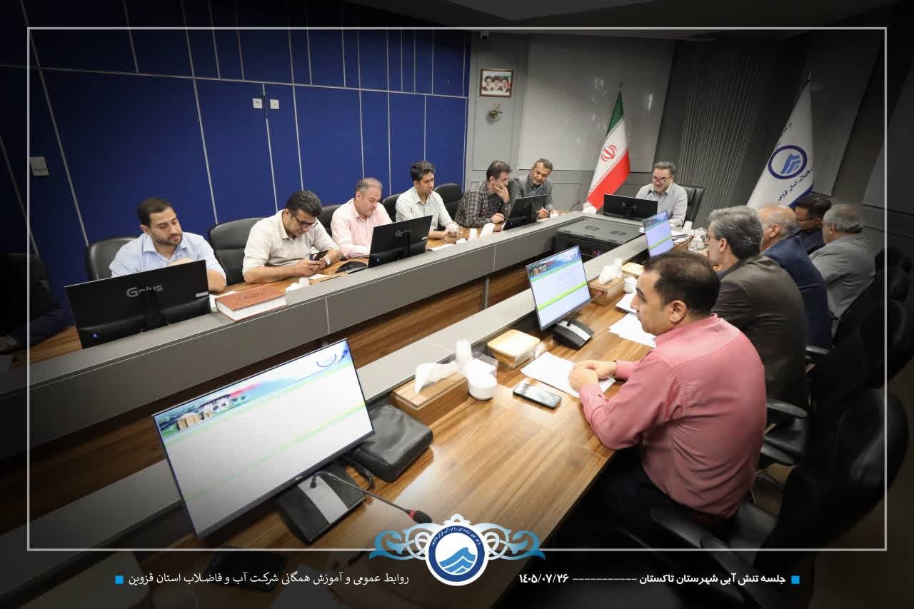رمقابله با انشعابات غیرمجاز، راهبردی کلیدی برای عبور از تنش آبی ۱۴۰۶ است