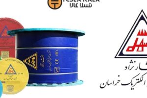 نمایندگی-سیم-و-کابل-افشارنژاد
