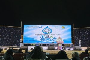 مادران پیشگام آموزش فرهنگ مصرف بهینه آب در خانواده
