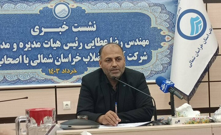 صنایع-خراسان-شمالی-تا-پایان-۱۴۰۳-باید-ا