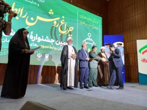 درخشش-روابط-عمومی-توزیع-برق-شمال-در-سوم