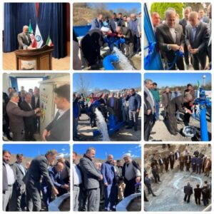 آغاز عملیات اجرایی ۴۳ پروژه آب و فاضلاب در مازندران