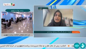 رکورد-تعمیرات-نیروگاههای-حرارتی-کشو-2