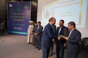 کسب عنوان "رتبه برتر" دستگاه‌های اجرایی در جشنواره شهید رجایی
