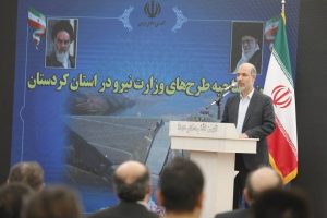 تنش آب ۵۰ درصد استان کردستان حل شد و تا ۱۴۲۰ مشکل تنش آبی نخواهیم داشت.