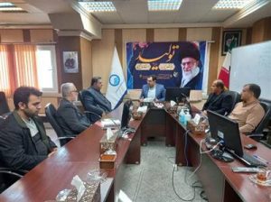 شرکت آب و فاضلاب استان گلستان