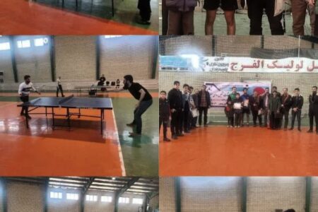 کسب عنوان قهرمانی آب اصفهان درمسابقات تنیس روی میز چادگان
