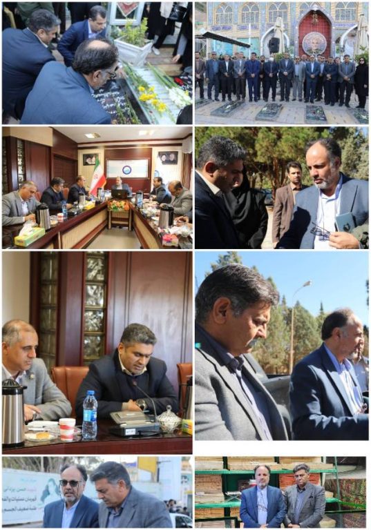  برگزاری جلسه شورای هماهنگی و انسجام بخشی صنعت اب و برق استان کرمان