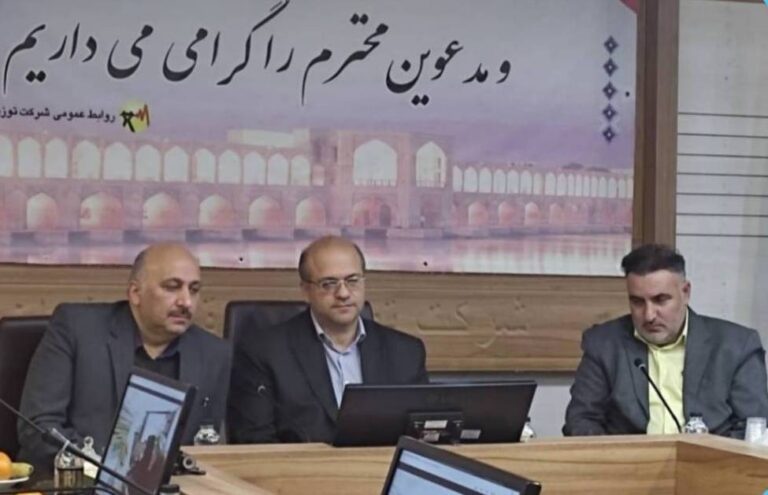 ارزیابی‌ توانیر موتور تبادل دانش و بهبود خدمات