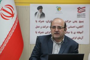 مدیر-عامل-شرکت-توزیع-برق-شیراز-شهروندا