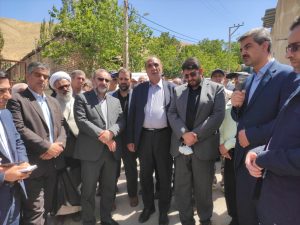 استاندار مرکزی