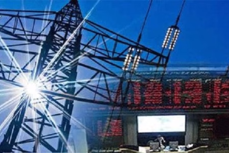 فروش۳.۳ میلیارد کیلووات ساعت برق در بورس انرژی