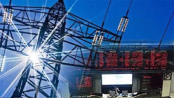 فروش3.3 میلیارد کیلووات ساعت برق در بورس انرژی