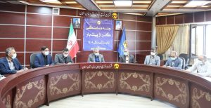 جلسه هماهنگی گذر از پیک بار تابستان سال جاری برگزار شد