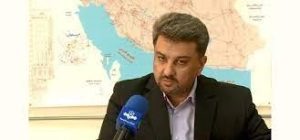 شرکت مدیریت شبکه برق ایران