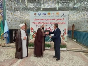 امضای-تفاهم-نامه-همکاری-در-استان-مرکز
