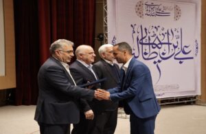لوح تقدیر جشنواره ارزیابی روابط‌عمومی‌ به نیروگاه بندرعباس تعلق گرفت.