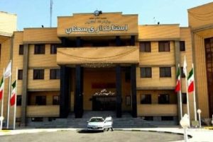 برگزاری جلسه هماهنگی برنامه ها و اقدامات مورد نیاز صنایع برای کنترل پیک بار تابستانی