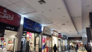 مشهد، پیشرو در مدیریت مصرف برق با مشارکت مجتمع‌های تجاری