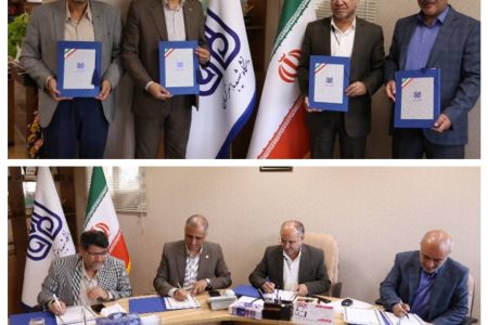 دانشگاه شهید باهنر کرمان و شرکت برق شمال استان تفاهم نامه امضا کردند