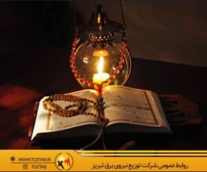 آمادگی برق تبریز برای حفظ پایداری شبکه در شب های قدر