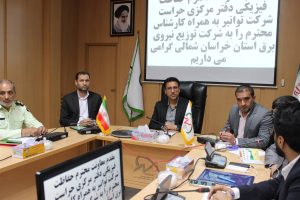 نشست تخصصی پیشگیری از سرقت تجهیزات توزیع برق در شرکت توزیع نیروی برق خراسان شمالی برگزار شد