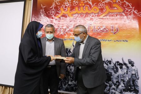 برگزاری مراسم گرامیداشت آزادسازی خرمشهر در شرکت برق منطقه ای سمنان