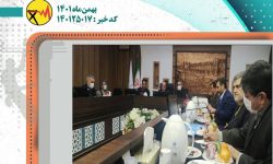 همایش پدافند غیر عامل صنعت آب وبرق استان اصفهان