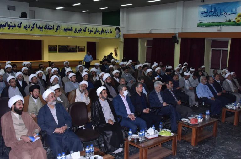 مدیریت مصرف آب و برق در همایش ائمه جماعات سراسر استان قزوین