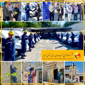 برگزاری مانور جهادی نصب لوازم اندازه گیری در محمدشهر استان البرز 