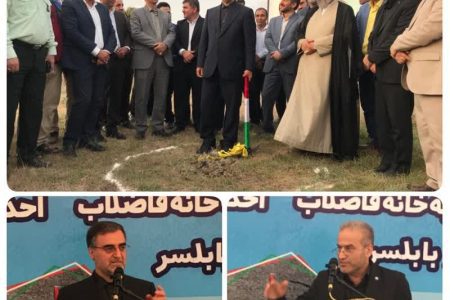 شروع عملیات اجرایی طرح‌های آب و فاضلاب در بابلسر با حضور مقامات استانی