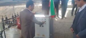 خاموشی چاه‌ها