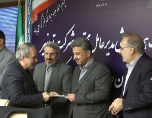 تقدیر شرکت توانیرازمدیر عامل برق منطقه ای سمنان