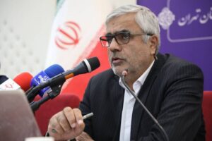 مجمع-روابط-عمومی-های-آبفای-استان-تهر