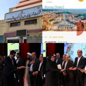 موفقیت شرکت توزیع نیروی برق استان بوشهر در کنگره جهانی سیرد