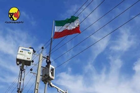 توسعه و بهسازی شبکه برق تهران