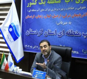تصرف در حریم و بستر رودخانه‌ها تخلف است