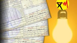 مشترکین برق خانگی خراسان رضوی ۲۶۸ میلیارد ریال پاداش گرفتند