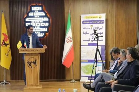 دو زیرساخت نوین مهندسی در مسیر هوشمند سازی شبکه برق شهر تهران رونمایی شد