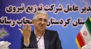 خاموشی برق در بخش های خانگی، تجاری و عمومی در کردستان به صفر رسید