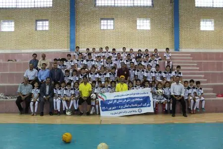 برگزاری مراسم اختتامیه جشنواره ورزشی طرح اوقات فراغت فرزندان کارکنان آبفای یزد