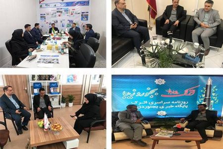 دیدار رسانه های استان با مدیر عامل و هیئت همراه شرکت توزیع نیروی برق خراسان شمالی